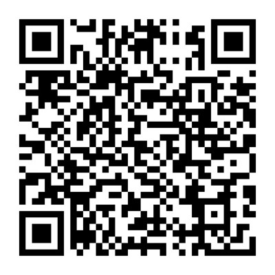 廣州市公安局南沙區分局2025-2027年辦公設備配件及消耗品采購方案
