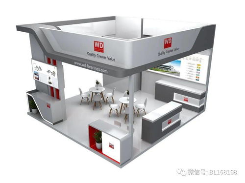 萬泰集團(tuán)即將亮相2020上海國際壓縮機(jī)及設(shè)備展覽會，展示領(lǐng)先辦公設(shè)備及消耗品解決方案