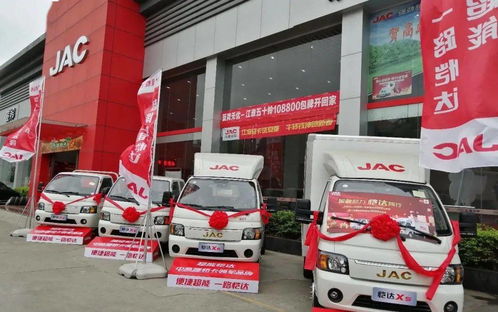 跑贏市場(chǎng) 挖掘轎卡配送的超能價(jià)值